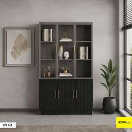 Armoire de rangement Vitrine bois et verre 200 cm moderne
