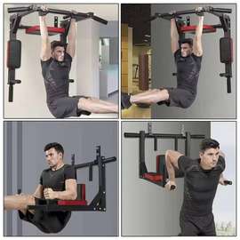 Barre de Traction Murale Multifonction 4 en 1