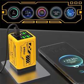 ⚡ 🔋 LE MEILLEUR CHARGEUR ULTRA RAPIDE EST ARRIVÉ ! 🔋 ⚡
