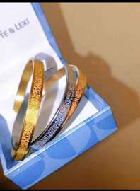 Bracelets inoxydables Ayatoul Koursiyou