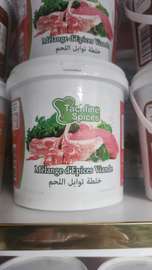 Epice marocain