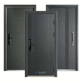 PORTE BLINDÉES POUR ENTRÉE APPART