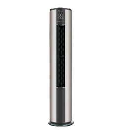 SPLIT 24000BTU HISENSE ARMOIRE AUF24CR4FZC
