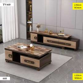 ENSEMBLE MEUBLE TV ET TABLE BASSE BOIS ET BEIGE MARBRÉ