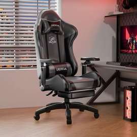 Chaise gamer bureau ergonomique noir blanc avec coussin
