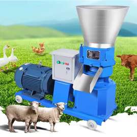 Machine de production d’aliment de volaille et bétail