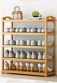 Rangement de chaussurs