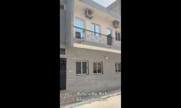 Appartement à louer Dalifort