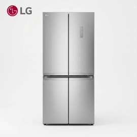 REFRIGERATEUR 550LITRES LG SIDE BY SIDE 4PORTES INVERTER