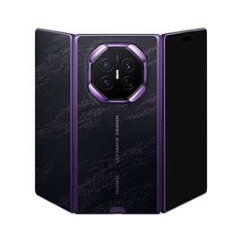 Huawei Mate XT 2 Ultimate Design 1TB  Ecran anti-espion