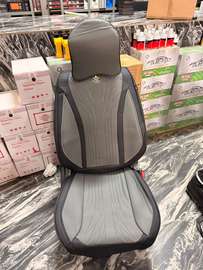 HOUSSE CHAISE AUTO