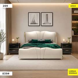LIT DESIGN CAPITONNÉ AVEC 2 TABLES DE CHEVET