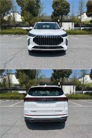 Jetour X70 PLUS 2024