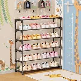 Étagère de rangement de chaussures en fer