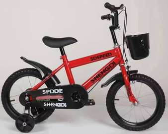 Vélo Enfant –16 Pouces 5 a 9 ans