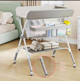 Table à langer pliable et mobile pour bébé