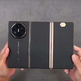 Huawei Mate XT 512 giga scellé