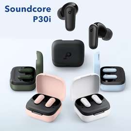 Écouteur Soundcore P30i Anker avec Réduction du Bruit