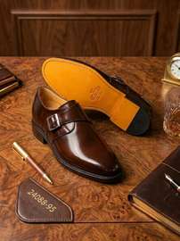 Chaussures cuir marron foncé boucle élégantes