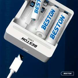 Chargeur de piles électrique à 4 emplacements avec écran Led