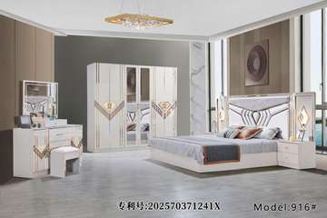 Ensemble chambre a coucher haut de gamme