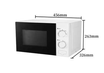 MICRO ONDE YAKI 20LITRES BLANC
