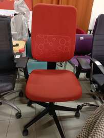Chaise bureau ergonomique rouge réglable accoudoirs