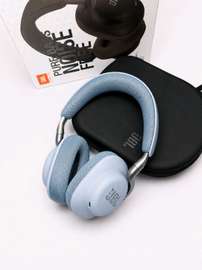 Casque Bluetooth jbl Tune X6nc – Réduction de bruit