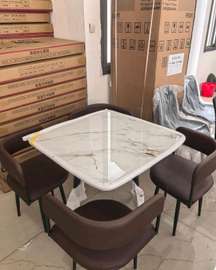 Table a manger 4 chaises