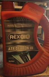 HUILE  MOTEUR REXOIL