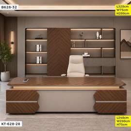 Bureau direction design moderne 320x75 cm bois naturel