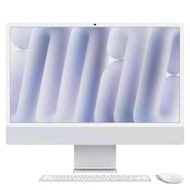 Vente iMac With Apple Même