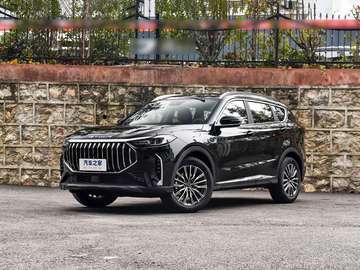JETOUR X70 PLUS Sur Commande