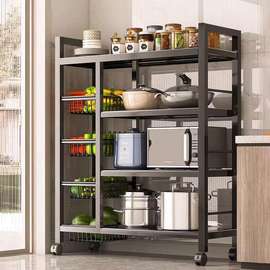 Étagère mobile 4 niveaux métal avec roulettes cuisine