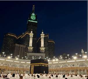 Oumrah VIP avec Sabara voyage ( pullman zamzam hotel)