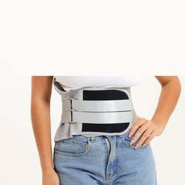 Ceinture lombaire ajustable gris clair respirante
