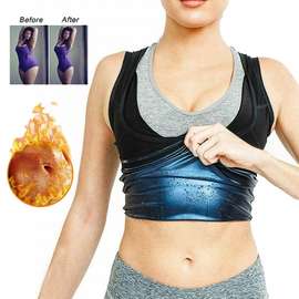 Gilet Sauna, Chemise à sueur thermique femmes