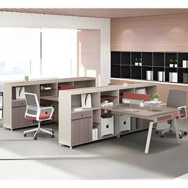 Poste de travail 4 places