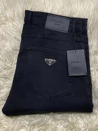 Prada jeans classique coupe soignée luxe