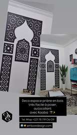 Déco espace prière