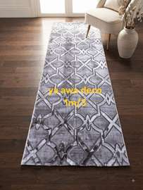 Tapis moderne hexagonal 1x3m