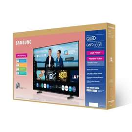 Samsung 65" QLED AI (2025)