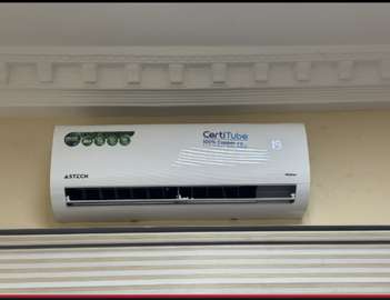CLIMATISEUR SPLIT  1,5cv ASTECH