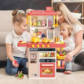 Cuisine pour enfants avec simulation de jet d'eau