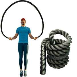 Corde à sauter lourde avec poignée améliorée 1 KG .