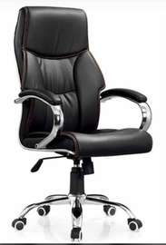 Fauteuil ministre