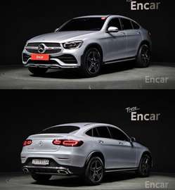 MAGNIFIQUE GLC300 4MATIC