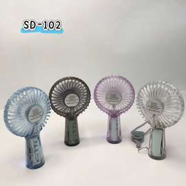 Ventilateur sur pied puissant bleu réglable