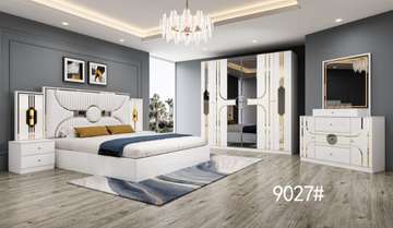 Ensemble chambre design contemporain en promo