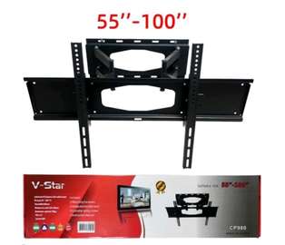 Support tv mural 55 100 double articulations 3 mouhamet